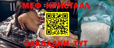 jwh Кулебаки