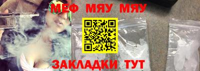 каннабис Кунгур