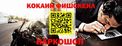 бутик Кумертау