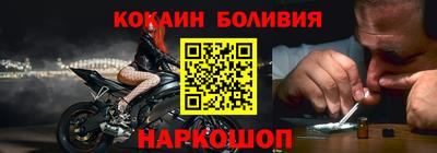 jwh Кулебаки