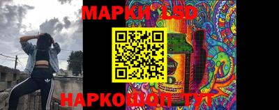 бутик Кумертау