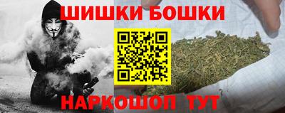каннабис Кунгур