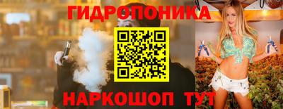 бутик Кумертау