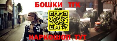 jwh Кулебаки