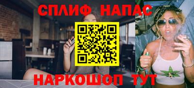 jwh Кулебаки