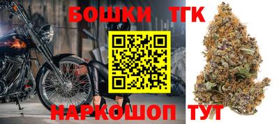 jwh Кулебаки