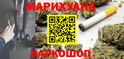 бутик Кумертау