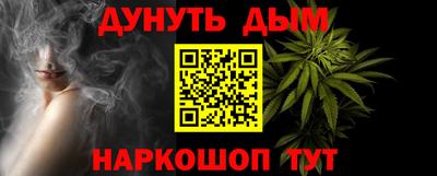 бутик Кумертау