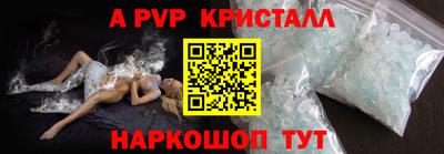 jwh Кулебаки