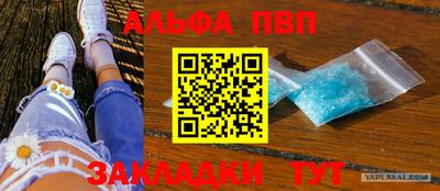 jwh Кулебаки
