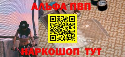 jwh Кулебаки