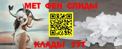 бутик Кумертау