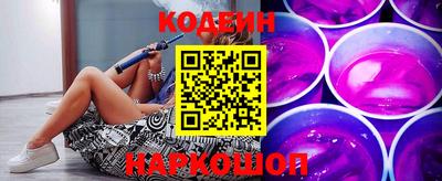 бутик Кумертау