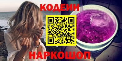 jwh Кулебаки