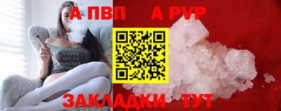 jwh Кулебаки