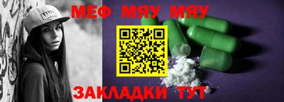 jwh Кулебаки
